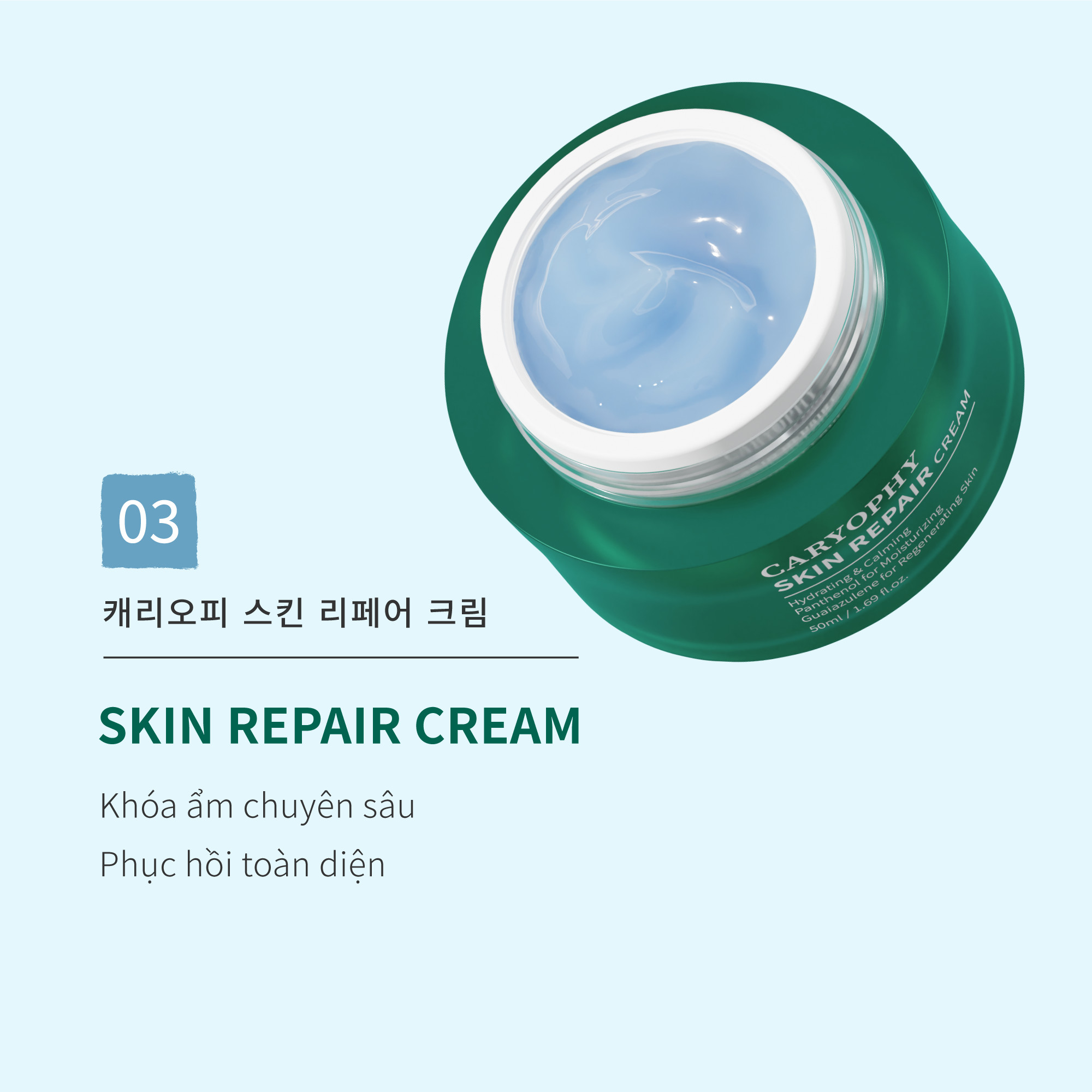 caryophy-skin-repair-cream