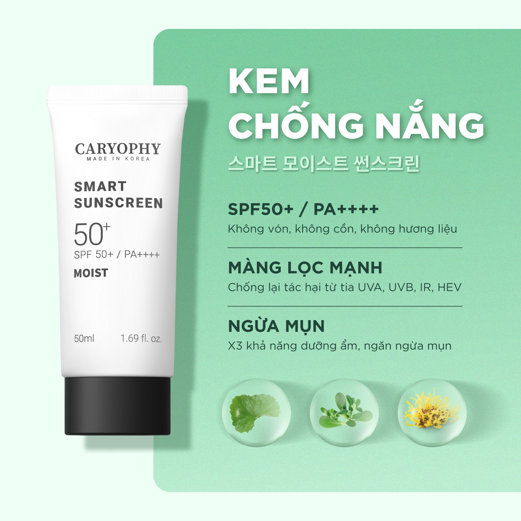 kem-chong-nang-cap-am-caryophy-smart-sunscreen-moist